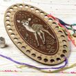 Thread Organizer Kit &ndash; &ldquo;Fairy Fawn&rdquo; FLTL-015