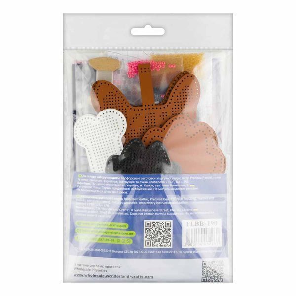 Faux Leather Bead Embroidery Kit &ndash; &ldquo;Bag Charm Brown Bulldog&rdquo; FLBB-190