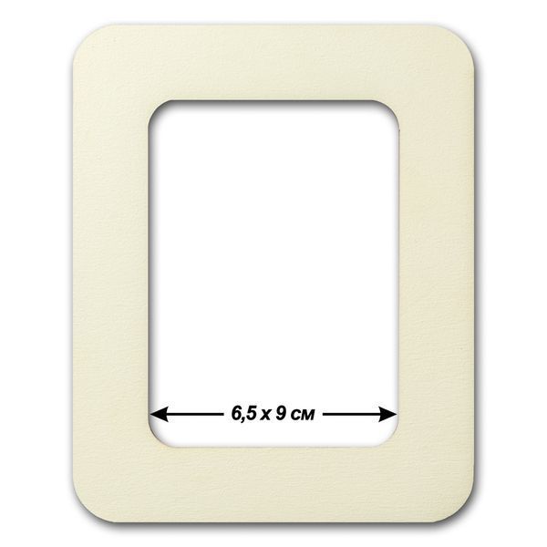 Magnetic Embroidery Frame (6,5 &times; 9 cm inner size) FLMP-065