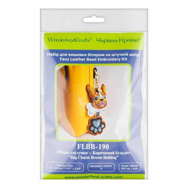 Faux Leather Bead Embroidery Kit &ndash; &ldquo;Bag Charm Brown Bulldog&rdquo; FLBB-190