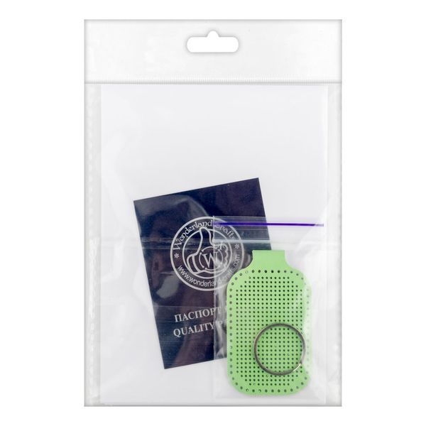 Faux Leather Embroidery Blank &ndash; &ldquo;Keychain&rdquo; FLBE(BB)-070 Light Green