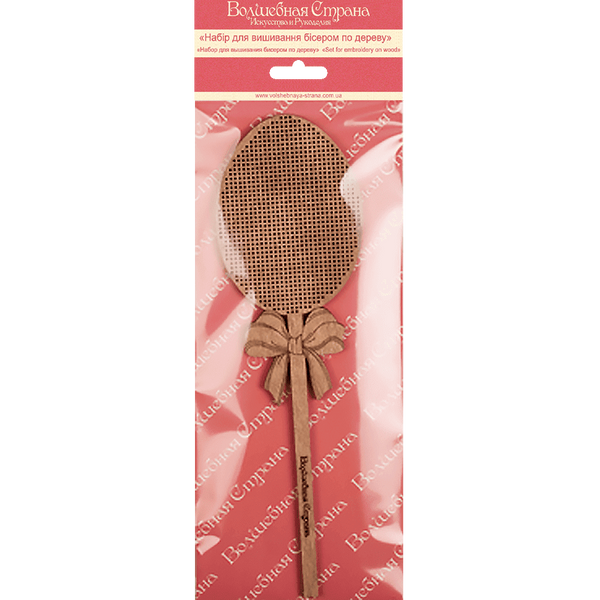 Wooden Bead Embroidery Kit &ndash; &ldquo;Easter Egg Topper&rdquo; FLK-036