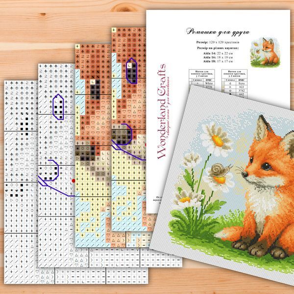 Cross-Stitch Pattern &ndash; "Daisy for a Friend" WLP-058
