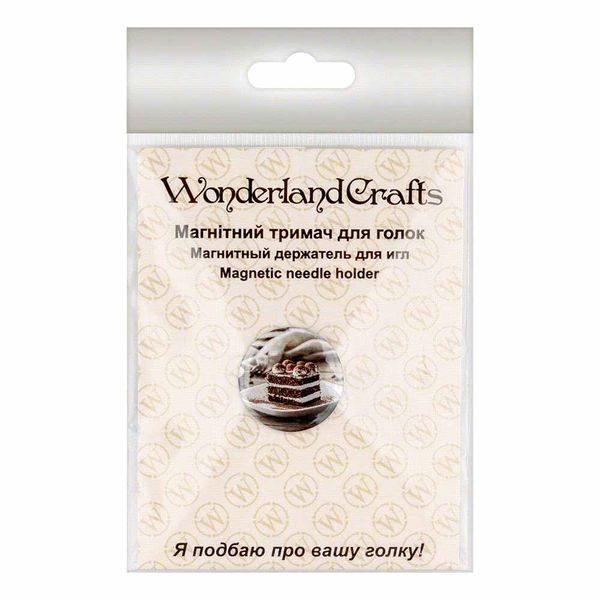 Needle Minder &ndash; &ldquo;Metal, Single-Sided" FLMH-147(M-1)