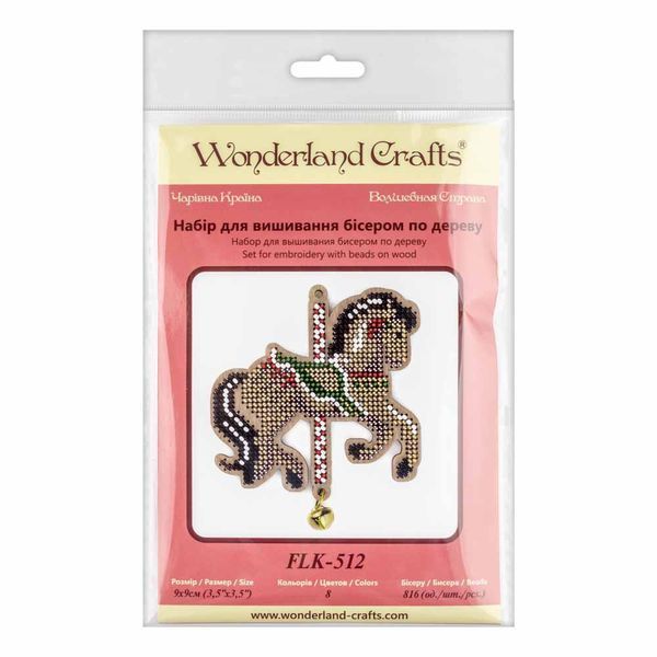Wooden Bead Embroidery Kit &ndash; &ldquo;Christmas Ornament &ndash; Forest Horse&rdquo; FLK-512