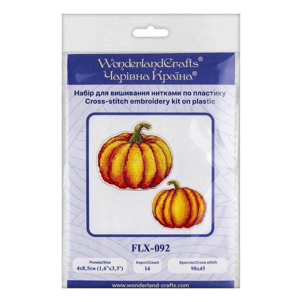Plastic Cross-Stitch Kit &ndash; "Pumpkin" (Double-Sided) FLX-092