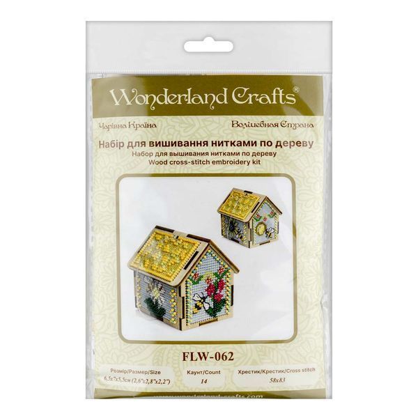 Wooden Cross-Stitch Kit &ndash; &ldquo;Spring House&rdquo; FLW-062