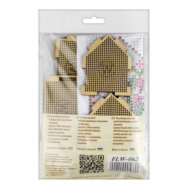 Wooden Cross-Stitch Kit &ndash; &ldquo;Spring House&rdquo; FLW-062