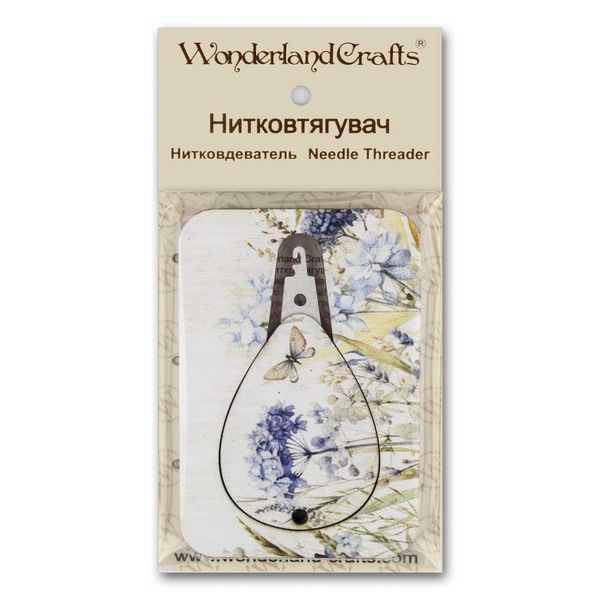 Needle Threader &ldquo;Butterfly Garden&rdquo; FLNT-030
