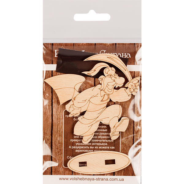 Decoration blank FLC-373
