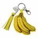 Faux Leather Cross-Stitch Kit &ndash; &ldquo;Bag Charm &ndash; Sunny Bananas&rdquo; FLHL-168 FLHL-168 photo 2