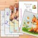 Cross-Stitch Pattern &ndash; "Daisy for a Friend" WLP-058 WLP-058 photo 11