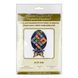 Wooden Cross-Stitch Kit &ndash; &ldquo;Easter Egg&rdquo; FLW-040 FLW-040 photo 5