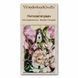 Needle Threader &ldquo;Peonies&rdquo; FLNT-021 FLNT-021 photo 3