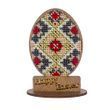 Wooden Bead Embroidery Kit &ndash; &ldquo;Easter Egg &ndash; Happy Easter&rdquo; FLK-338 FLK-338 photo 6