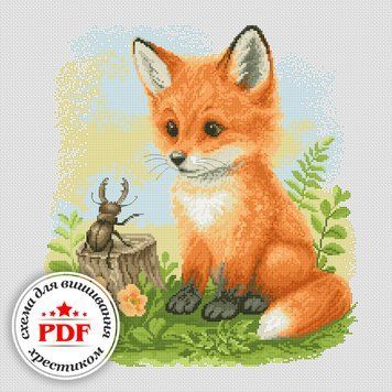 Cross-Stitch Pattern &ndash; "Meeting in the Forest" WLP-059