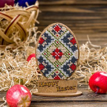 Wooden Bead Embroidery Kit &ndash; &ldquo;Easter Egg &ndash; Happy Easter&rdquo; FLK-338