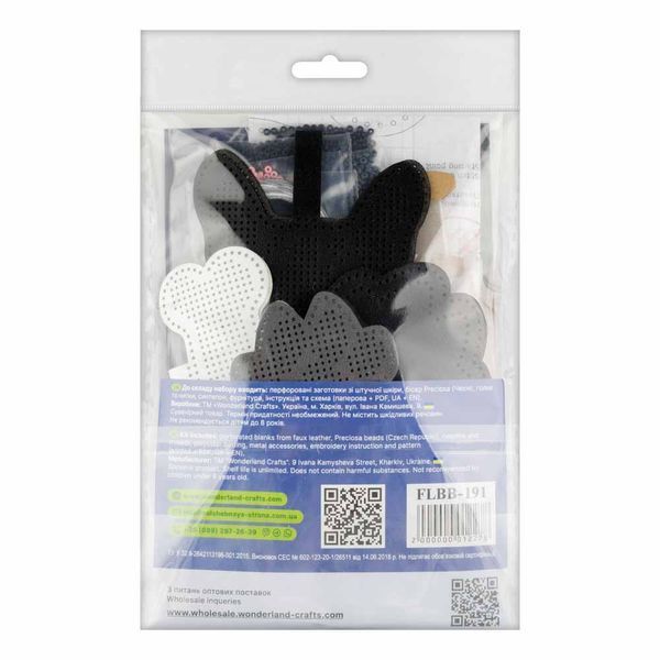 Faux Leather Bead Embroidery Kit &ndash; &ldquo;Bag Charm Black Bulldog&rdquo; FLBB-191