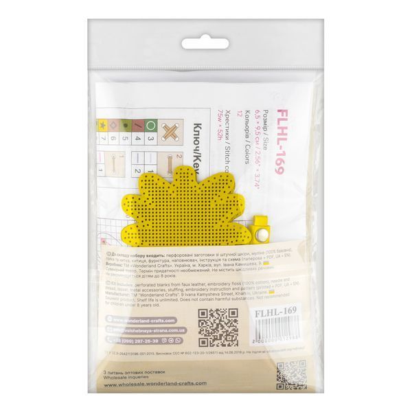 Faux Leather Cross-Stitch Kit &ndash; &ldquo;Bag Charm &ndash; Tropical Pineapple&rdquo; FLHL-169