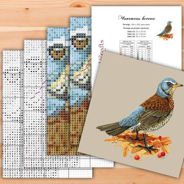 Cross-Stitch Pattern &ndash; "Fieldfare in autumn" WLP-045