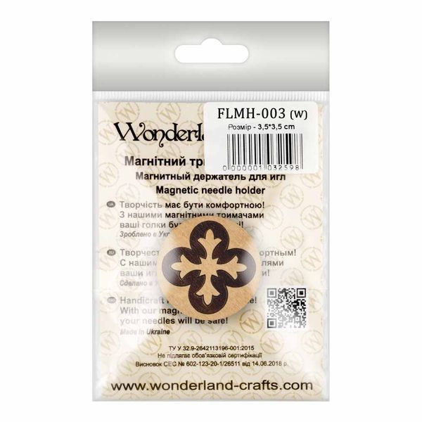 Needle Minder &ndash; &ldquo;Wooden, Double-Sided&rdquo; FLMH-003(W)