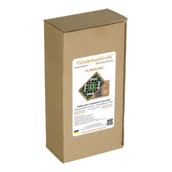 DIY Magnetic Needle Case Kit &ndash; &ldquo;Forest Depth&rdquo; FLZB(N)-094