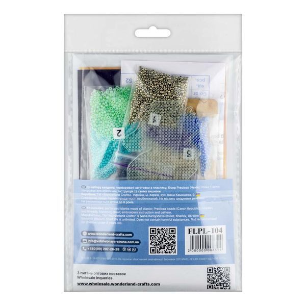 Bead Embroidery Kit (Plastic Base) &ndash; &ldquo;Seahorse&rdquo; (Double-Sided) FLPL-104