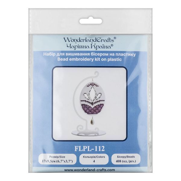 Bead Embroidery Kit (Plastic Base) &ndash; &ldquo;Easter Egg Hanging&rdquo; FLPL-112