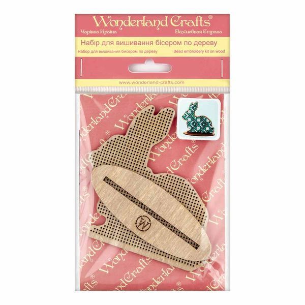 Wooden Bead Embroidery Kit &ndash; &ldquo;Bunny&rdquo; FLK-087