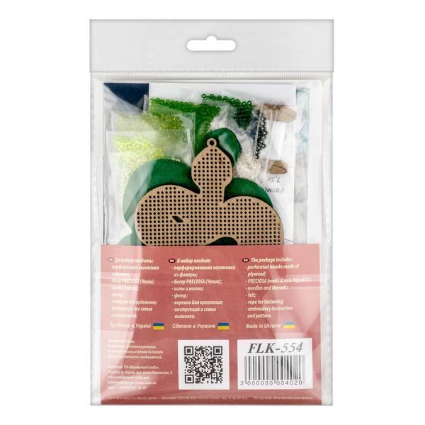 Wooden Bead Embroidery Kit &ndash; &ldquo;Christmas Ornament &ndash; Serpent&rsquo;s Dance&rdquo; FLK-554