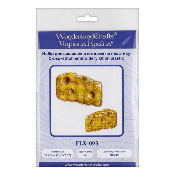 Plastic Cross-Stitch Kit &ndash; "Swiss Cheese" (Double-Sided) FLX-093