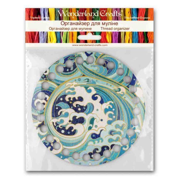 Floss Organizer &ndash; &ldquo;Ocean Wave, Round&rdquo; FLZ(P)-105