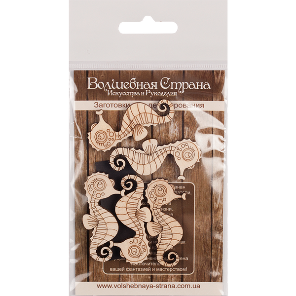 Decoration blank FLC-124 (5 pieces)