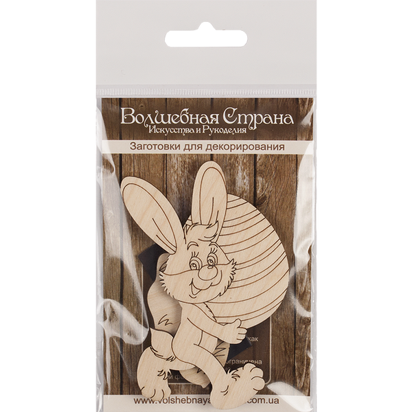 Decoration blank FLC-274