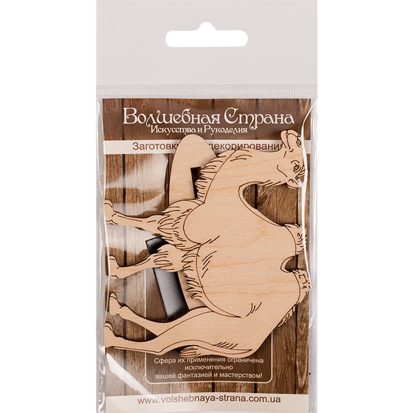 Decoration blank FLC-324