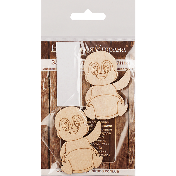 Decoration blank FLC-474 (2 pieces)