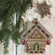 Wooden Bead Embroidery Kit &ndash; &ldquo;Christmas Ornament &ndash; House&rdquo; FLK-137 FLK-137 photo 3