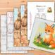 Cross-Stitch Pattern &ndash; "Meeting in the Forest" WLP-059 WLP-059 photo 12