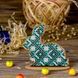 Wooden Bead Embroidery Kit &ndash; &ldquo;Bunny&rdquo; FLK-087 FLK-087 photo 1