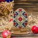 Wooden Bead Embroidery Kit &ndash; &ldquo;Easter Egg &ndash; Happy Easter&rdquo; FLK-338 FLK-338 photo 1