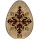 Wooden Bead Embroidery Kit &ndash; &ldquo;Box-Egg&rdquo; (Double-Sided) FLK-419 FLK-419 photo 4