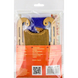 Wooden Bead Embroidery Kit &ndash; &ldquo;Sled Ornament &ndash; Blue and White Pattern&rdquo; FLK-469 FLK-469 photo 6
