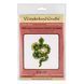 Wooden Bead Embroidery Kit &ndash; &ldquo;Christmas Ornament &ndash; Serpent&rsquo;s Dance&rdquo; FLK-554 FLK-554 photo 4
