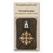 Needle Threader &ldquo;Snowflake&rdquo; FLNT-001 FLNT-001 photo 3
