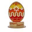 Wooden Bead Embroidery Kit &ndash; &ldquo;Easter Egg &ndash; Happy Easter&rdquo; FLK-339 FLK-339 photo 4