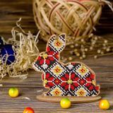 Wooden Bead Embroidery Kit &ndash; &ldquo;Bunny&rdquo; FLK-088