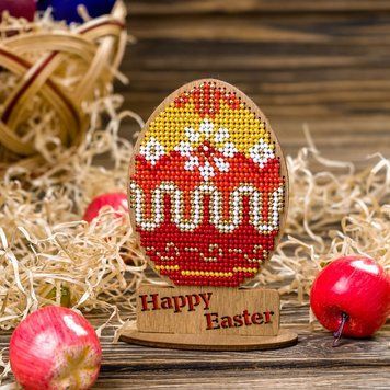 Wooden Bead Embroidery Kit &ndash; &ldquo;Easter Egg &ndash; Happy Easter&rdquo; FLK-339