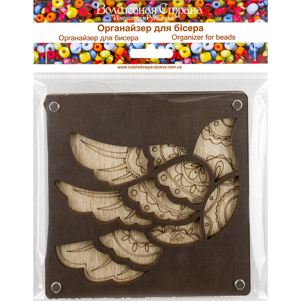 Bead Organizer Box &ndash; &ldquo;Flying Bird&rdquo;, With Clear Lid FLZB-039