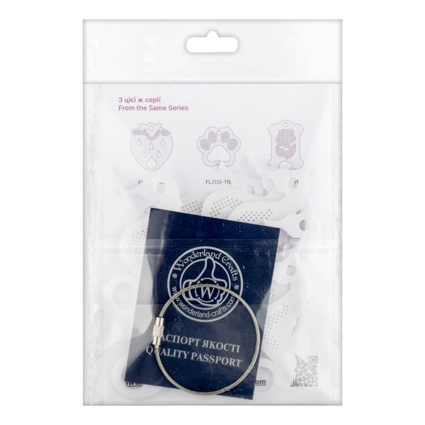 Thread Organizer &ndash; Fiber Swatch Drops &ldquo;Seahorse&rdquo; FLZ(S)-118 (10 pcs)