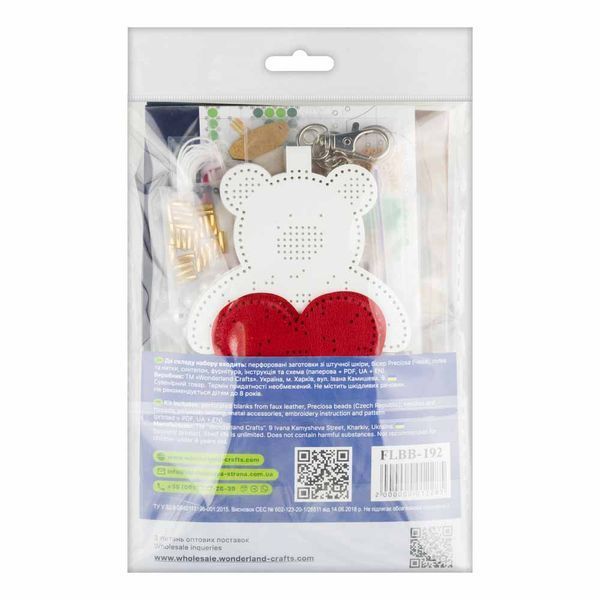 Faux Leather Bead Embroidery Kit &ndash; &ldquo;Bag Charm White Teddy Bear&rdquo; FLBB-192